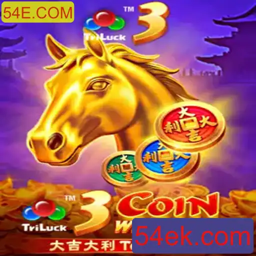 Descubra o Envolvente Mundo de 3CoinWildHorse: A Nova Sensação em Jogos Online