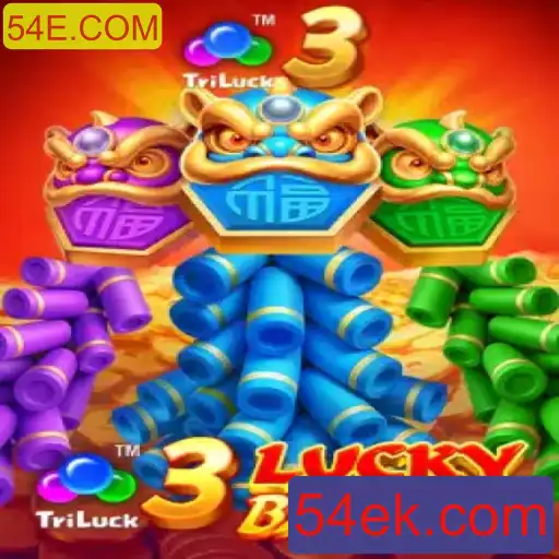 Descubra o Fascinante Mundo de 3LuckyBaozhu: Um Jogo Inovador com Conexão a 54E.COM