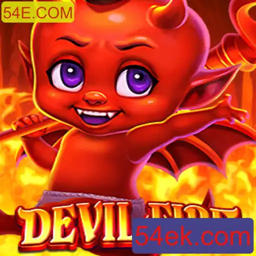 Explorando o Mundo de DevilFire: O Jogo Inovador da 54E.COM