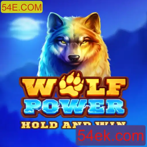 Explorando o Universo de WolfPower: Um Guia Completo para Novos Jogadores