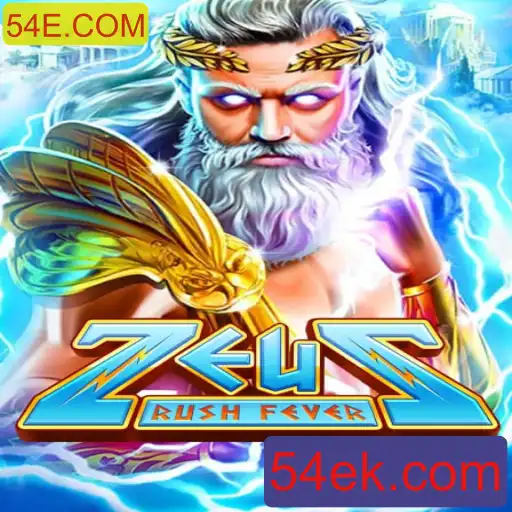 Descubra o Mundo de ZeusRushFever: O Jogo do Momento